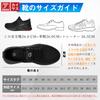 [Kayiyasu] Safety Shoes 4E Work Shoes Men's Wide Fit Safety Shoes Puncture Resistant Shock Absorption Slip-Resistant Sole Toe Protection Lightweight B