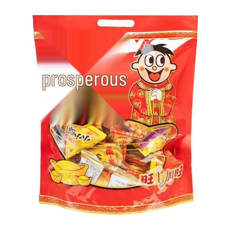 Wang Wang 11-Flavor Snack Gift Pack
