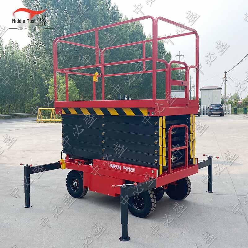 Mobile Scissor Lift Platform