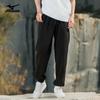 Mizuno Men's Lightweight Casual Jogger Pants