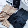 European & American High-Waisted Tummy Control Body Shaper Pants - Hip Lifting & Slimming Waist Cincher.