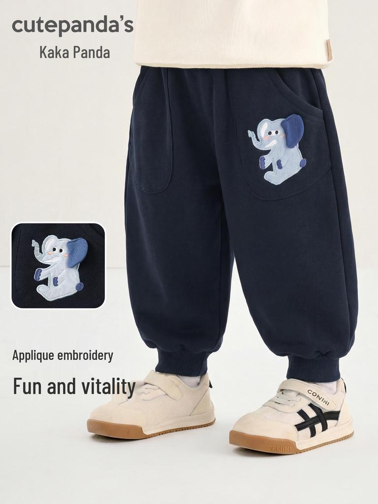 Panda Kaka Kids' Spring Sports & Casual Pants - Boys, Girls, Toddlers Trendy Long Wear.