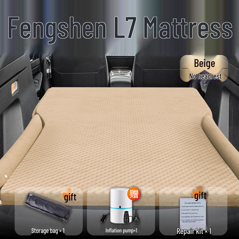 Fengshen L7 Car Inflatable Mattress: Rear Seat Sleeping Pad and Trunk Air Cushion