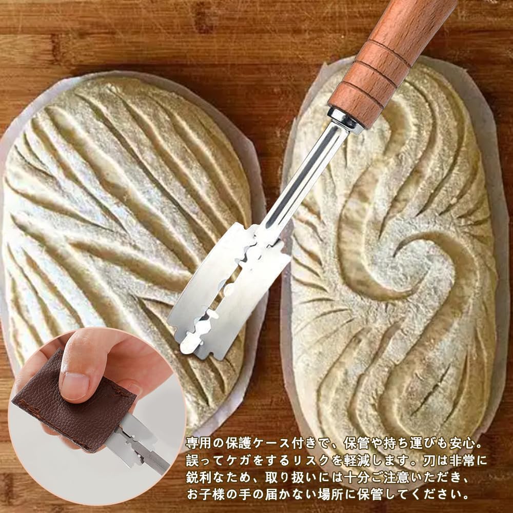 KASELIN Scoop Bread Replaceable Curved Stainless for French with Cutting Bread Making Home and Commercial Kitchen Utensil Replacement Blades Knife,