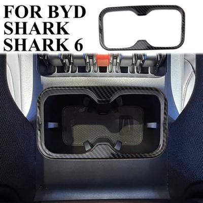 Carbon Fiber Style Front Central Control Cup Holder Cover Trim Fit For BYD Shark