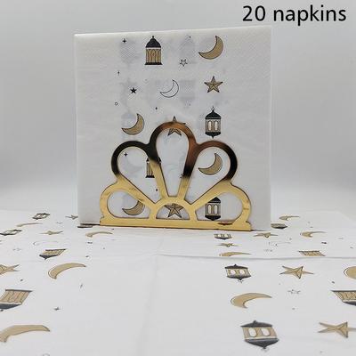 20PCS Square Design Ramadan Decor Ramadan Theme Party Star and Moon Print Restaurant Decorations Disposable Tissues Exquisite 13in
