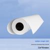 DBCK 510g Outdoor Advertising PVC Banner Material (1.8m X 50m) CN Plug (adapter Included)
