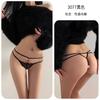 Sex Underwear Sexy Temptation Free T-pants Thong Open Crotch Sex Panties Women's Bed Passion