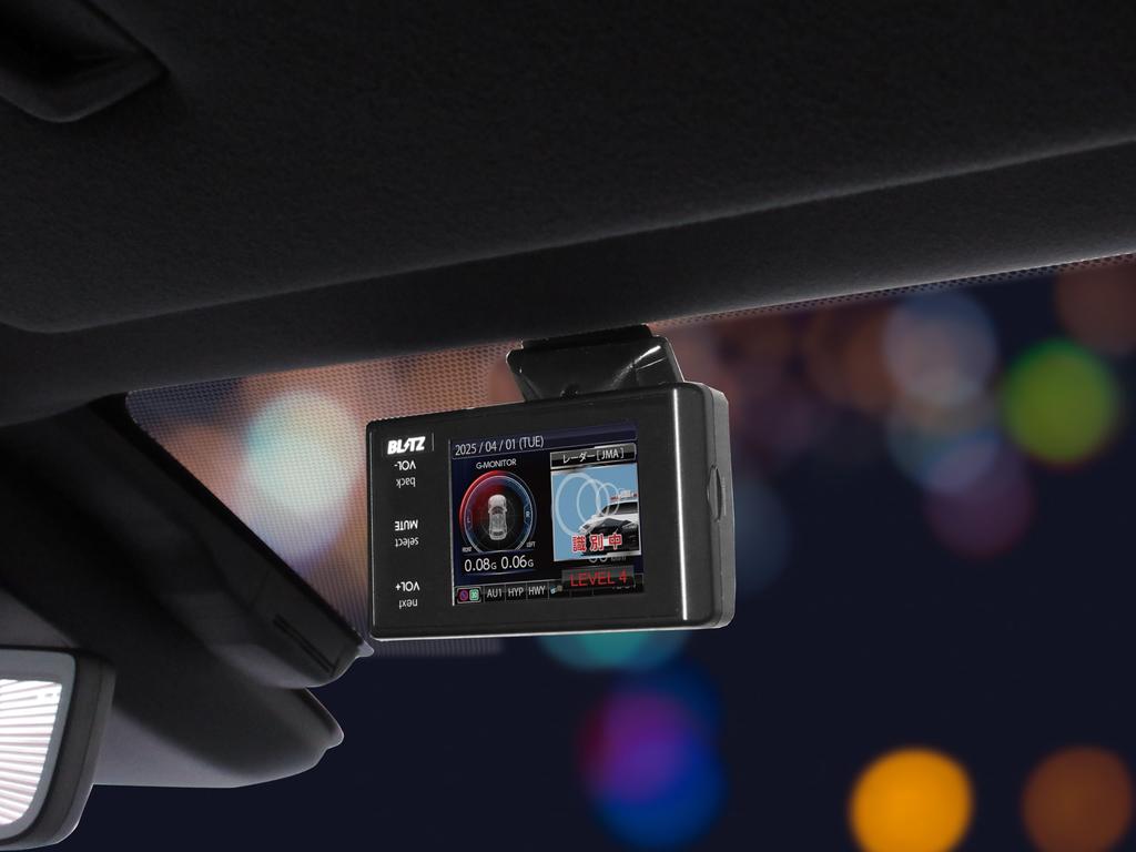 BLITZ TL245R Compatible with and Speed Increase In Reception Equipped with MSSS Scan Function To Reduce False Alarms by Compatible with New Frequency