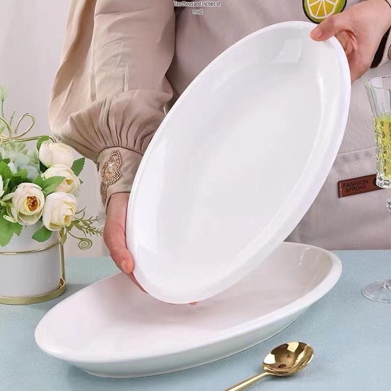 Wutuo Oval Thick-Rimmed Fish Plate