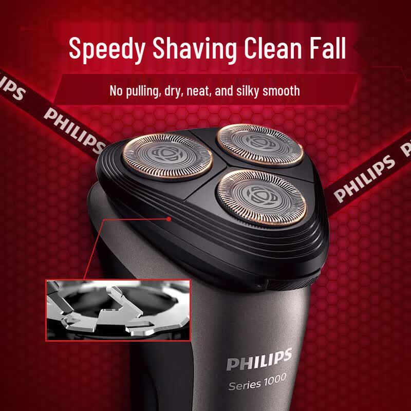 Philips S1213 Series 1000 Wet & Dry Electric Shaver CN plug (adapter included)