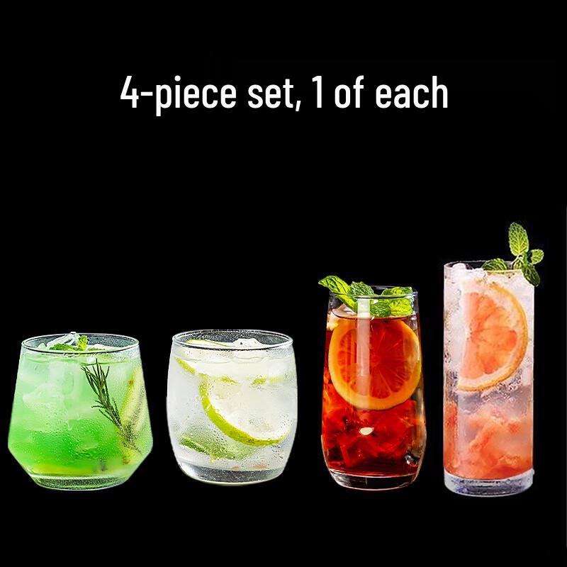 Collins Cocktail Glass Set
