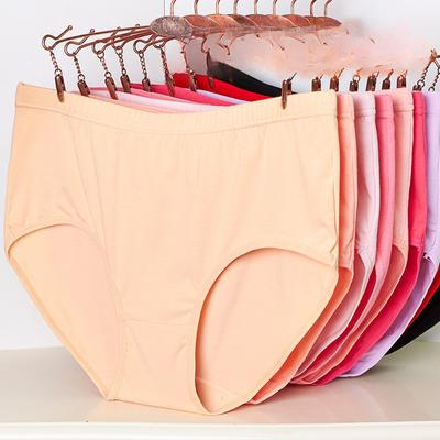 3PCS Bielizna damska Plus Size Mom Spodnie Powiększone Czysta bawełna Oddychająca Pochłaniająca Pot Prosta Średnia Talia Bielizna
