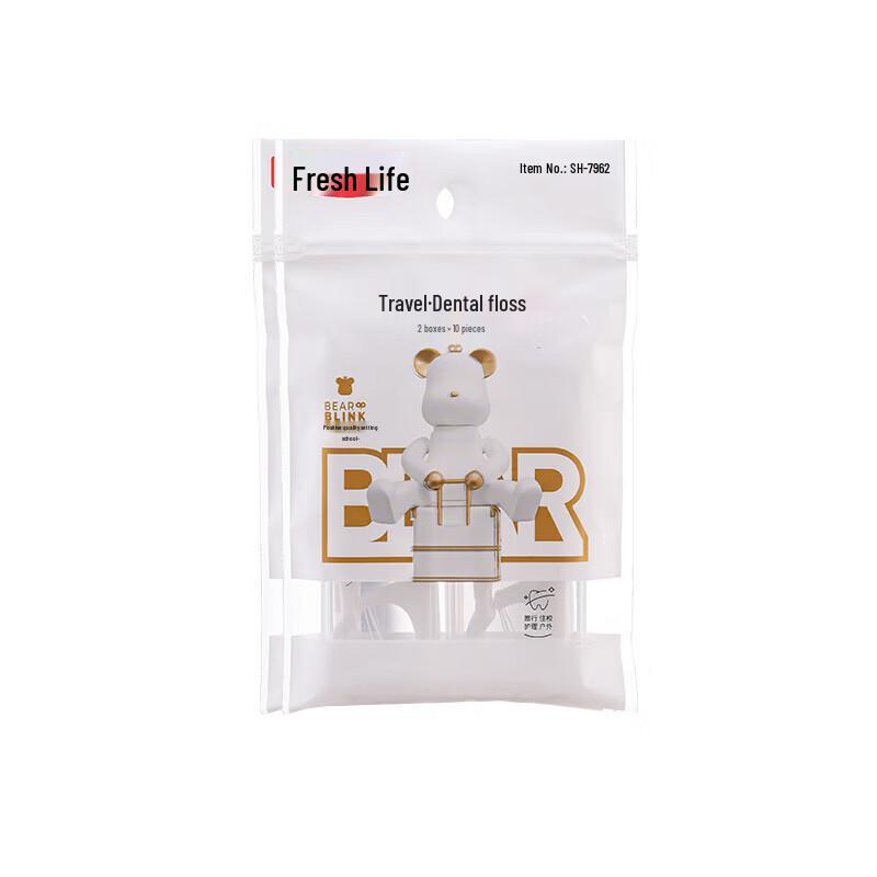 

Travel Dental Floss, 5-Pack