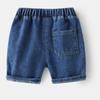 Children's Casual and Fashionable Denim Pants
