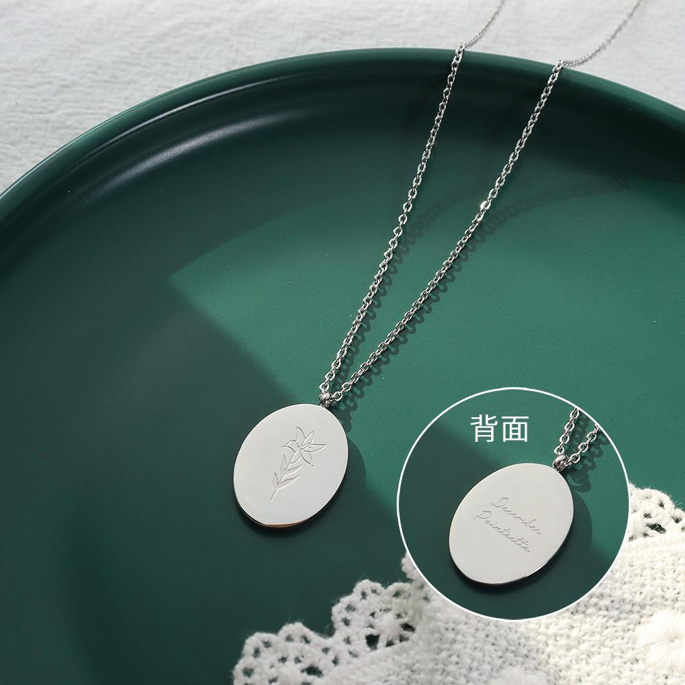 Style Engraved Flower Pendant Titanium Steel Necklace, Retro Fashion Women'S Gold-Plated Non-Fading Necklace Jewelry