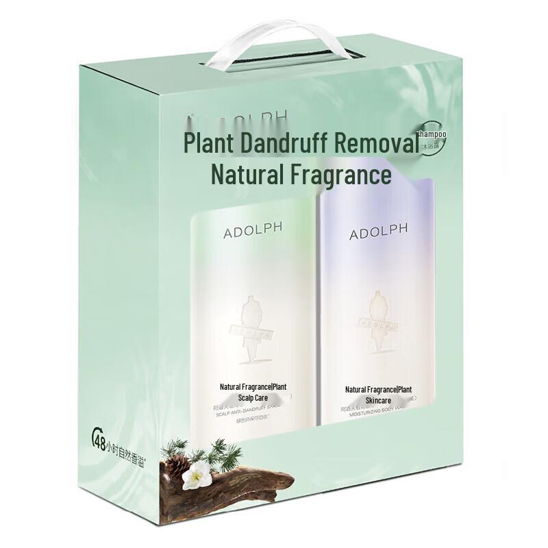Adoll Natural Fragrance Anti-Dandruff Shampoo & Bath Set