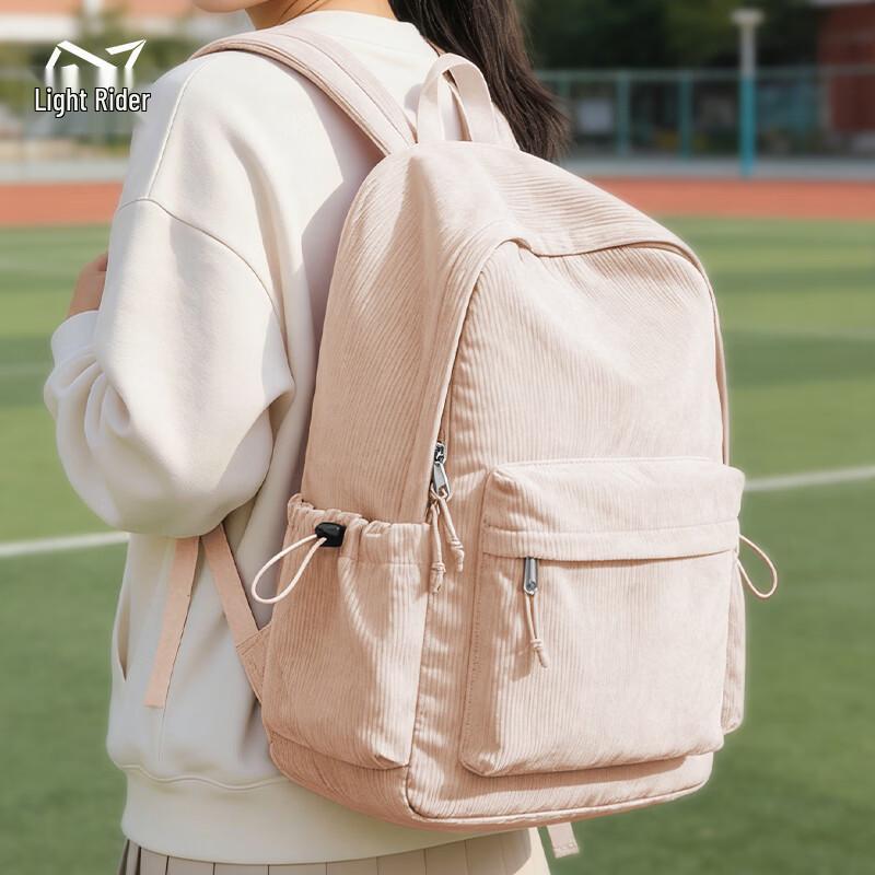 Qingqizhe Ultra-Light Large Capacity Student Laptop Backpack