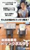 TraEn230 Rear Seat Drink Holder Cup Holder Smartphone Car Headrest Hook Car Supplies Convenient Car Goods Table