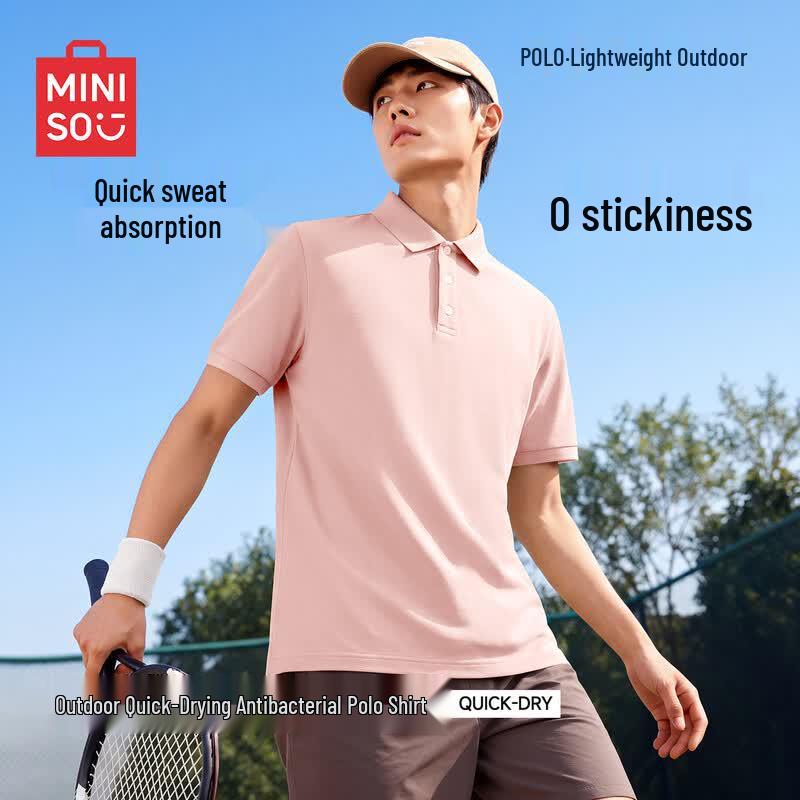 MINISO Men s Ice Silk Quick Dry Polo Shirt XL