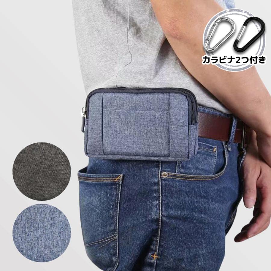 Stylish Belt Pouch for Men and Waist Pouch with Belt Mini Bag for Horizontal Design for Work Small, Women, Holder, Smartphones, Lightweight,