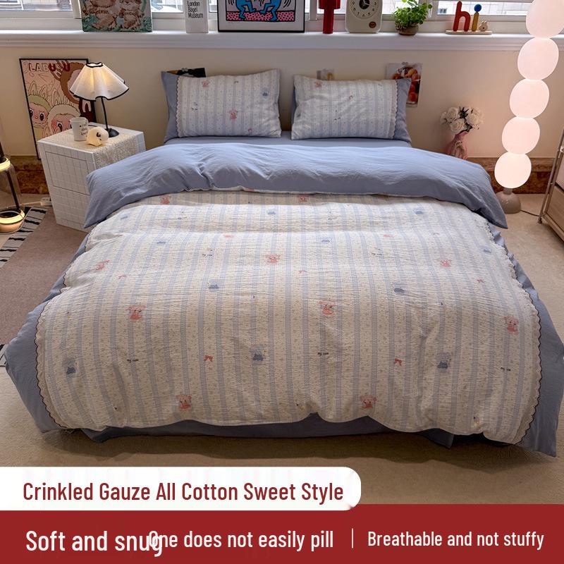 Korean Soft Crinkled Gauze Lace 4-Piece Bedding Set