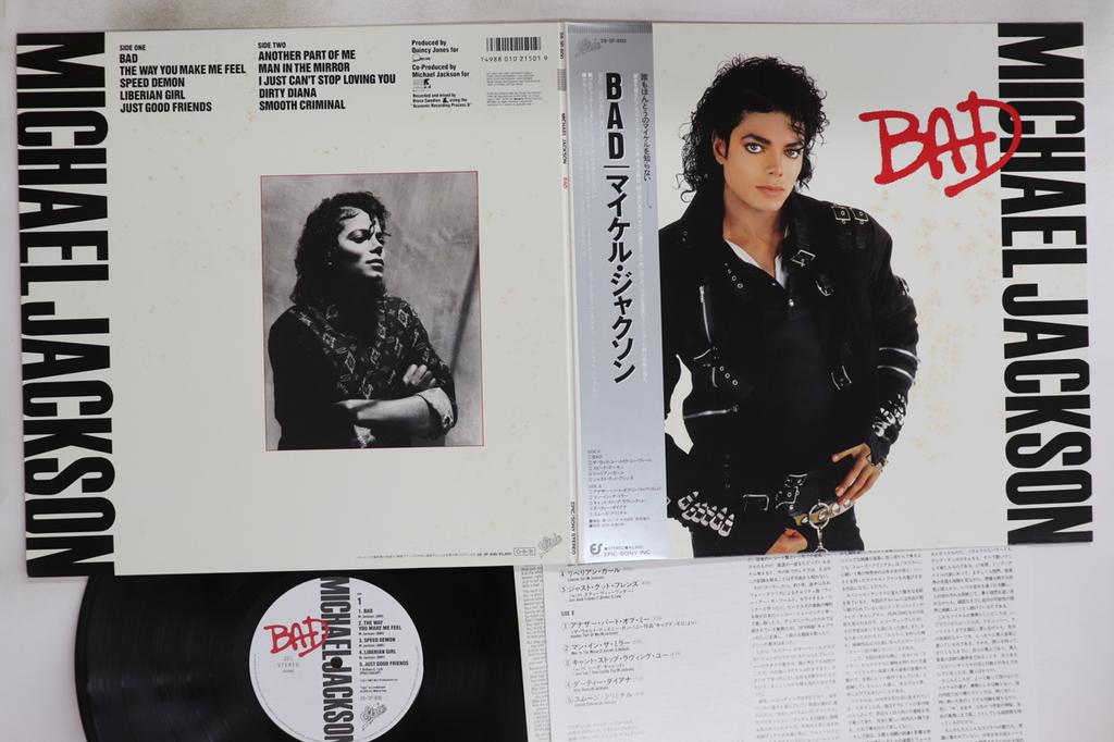 LP Record MICHAEL JACKSON - Bad 283P800 EPIC 1987 Japan Obi Soul/Funk Used