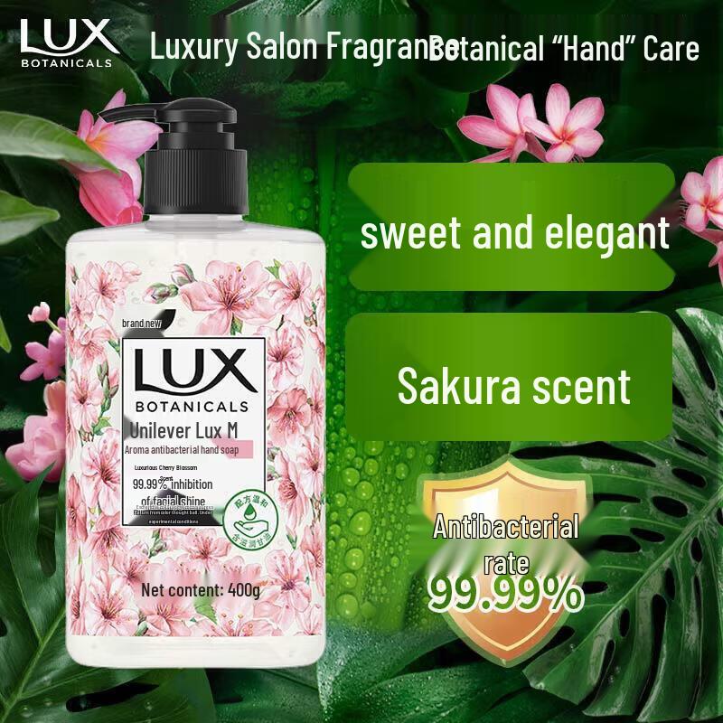 Lux Cherry Blossom Antibacterial Hand Wash, 3-Pack