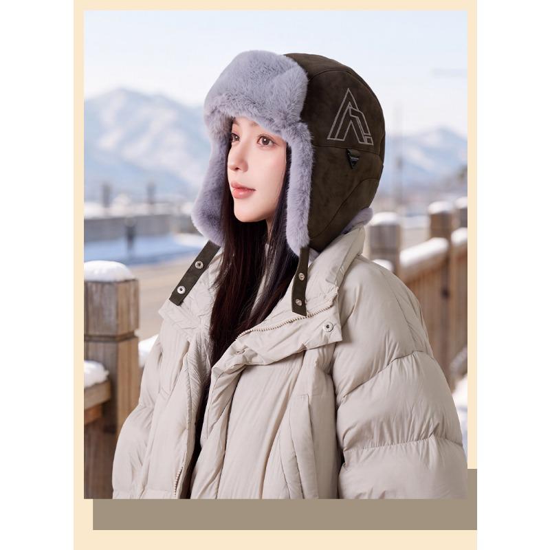 Women S Winter Fall Embroidered Fur Lined Trapper Hat
