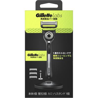 Gillette Rabo Peeling Bar Mounted Holder mit 3 alternativen Klingen und Ständerhalter für Männer Rasierer für Männer Vermeiden Sie die Platzierung der Klinge Gesicht tun