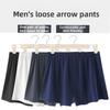 Plus Size Men's Spring and Summer Home Wide Breathable Waist Four Corners Underwear