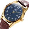 Men's Business Watch Arabic Numerals Leather Band Waterproof Calendar Display Luminous