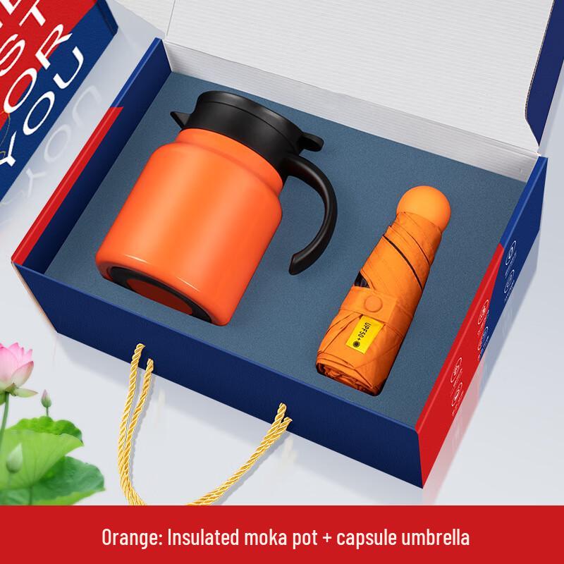 Etravel Insulated Tea Pot & Capsule Umbrella Gift Set