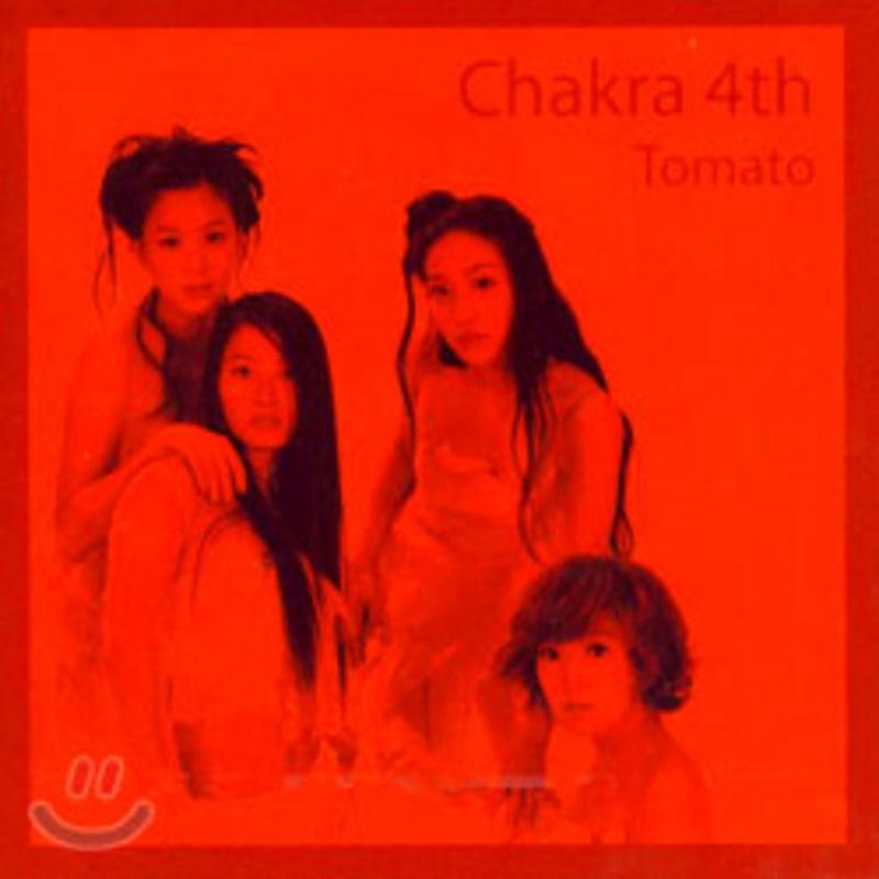 

Chakra 4th Album - Tomato