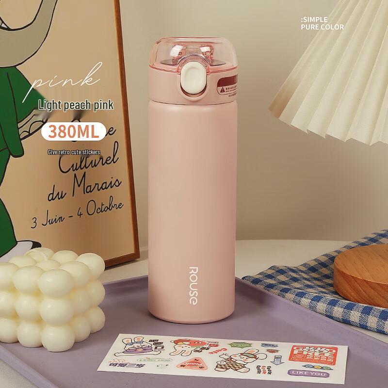 Xiaoyueya 304 Stainless Steel Insulated Straw Cup 380ml