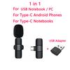 2 In 1 Wireless Lavalier Microphone Portable Audio Video Recording Live Broadcast Gaming for iOS Type C Live Broadcast Game Mic