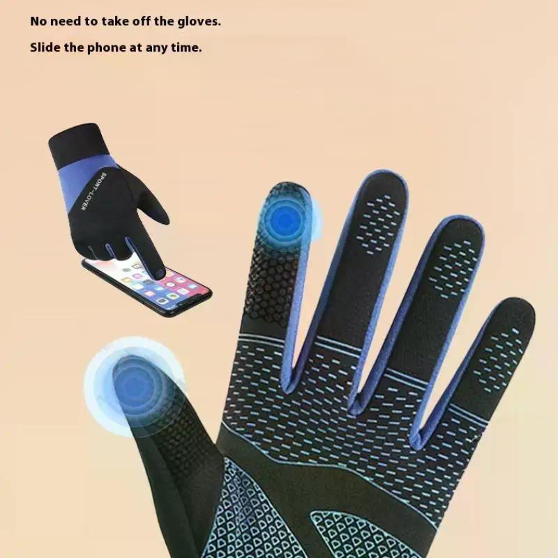 Autumn Winter Gym Fitness Sports Running Gloves Warm Touch Screen Nonslip Gloves Outdoor Motorcycle Cycling Gloves