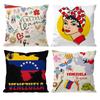 Venezuela Pride Print Pattern Cushion Cover Pattern Printed Pillowcase for Living Room Sofa Cushion Cover & Bedroom Decor