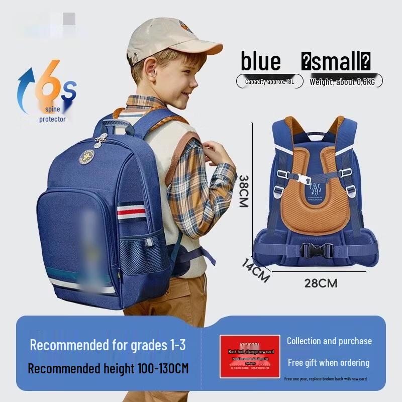 HANDUNYOU Ergonomic Ultralight School Backpack