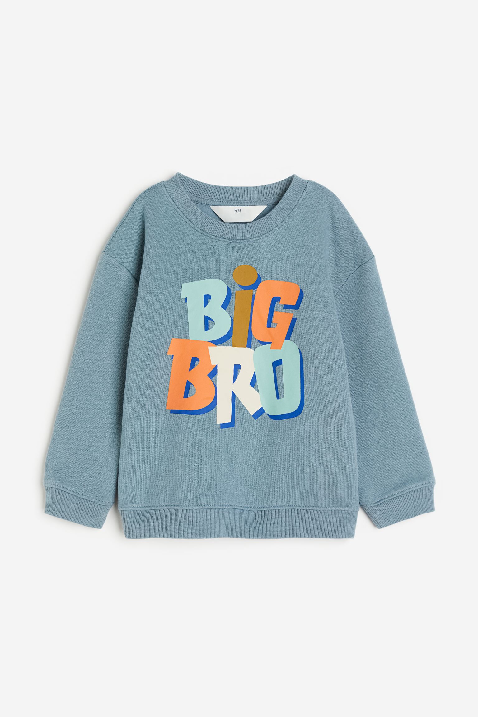 

Толстовка с принтом для братьев и сестер