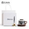 Nanshan Xiansheng Shanghai City Commemorative Mug with Coaster