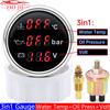 3 In 1 Digital 52mm Gauge with Alarm 0~120℃ Water Temperature Gauge+Oil Pressure Meter+Voltmeter 0-10 Bar Oil Press Sensor