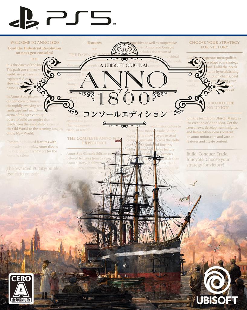 Anno 1800 Console Edition PS5 -