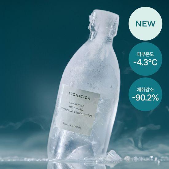 AROMATICA Awakening Body Wash Peppermint & Eucalyptus 300ml (Warm)