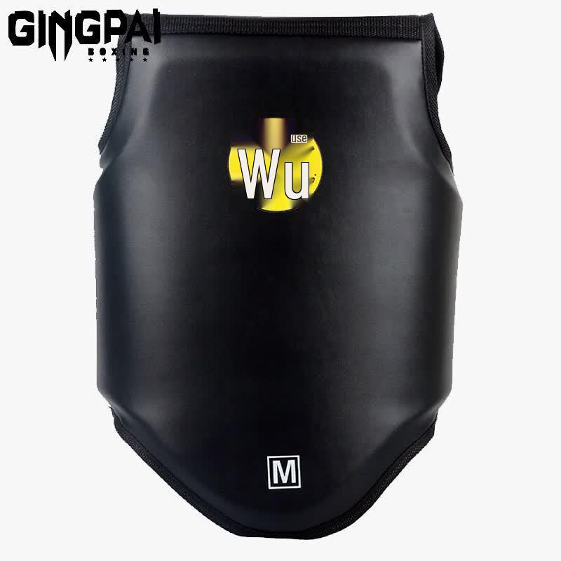 Jingpai Professional Combat Sports Chest Protector L