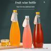 Frosted Transparent Glass Bottle with Sealed Lid for Water, Wine, or Juice