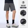 Men's Woven Shorts