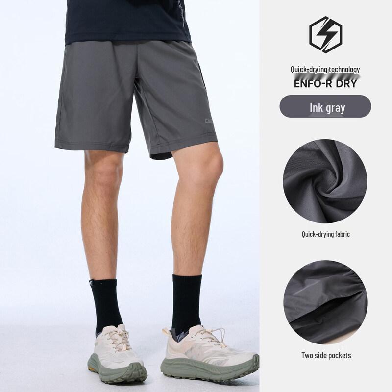 CAMEL Men s Woven Shorts
