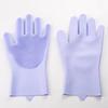 Soft Silicone Pet Grooming Gloves for Dog Cat Bathing Cleaning Shampoo Scrubber Hair Removal Hand Skin Protection