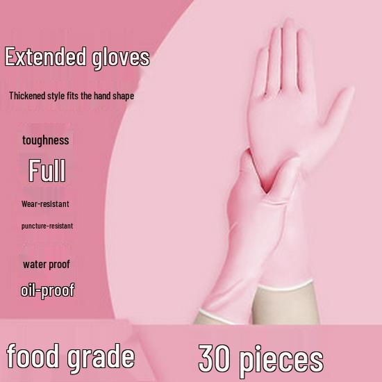 Durable Thickened Nitrile Gloves - Food Grade, Waterproof, Oil & Wear Resistant, Extended for Catering & Kitchen Use